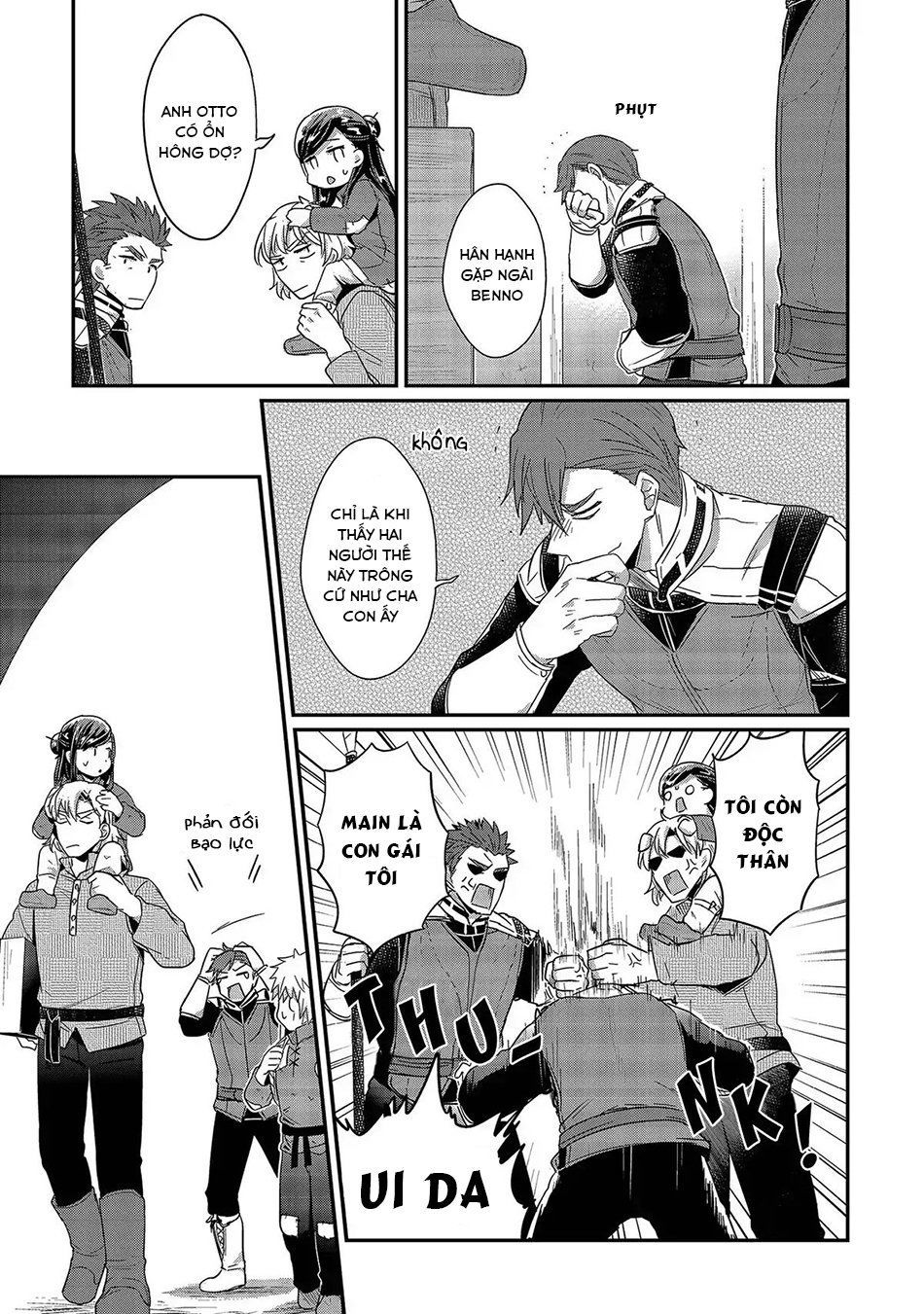 Honzuki No Gekokujou Chapter 29 - 26