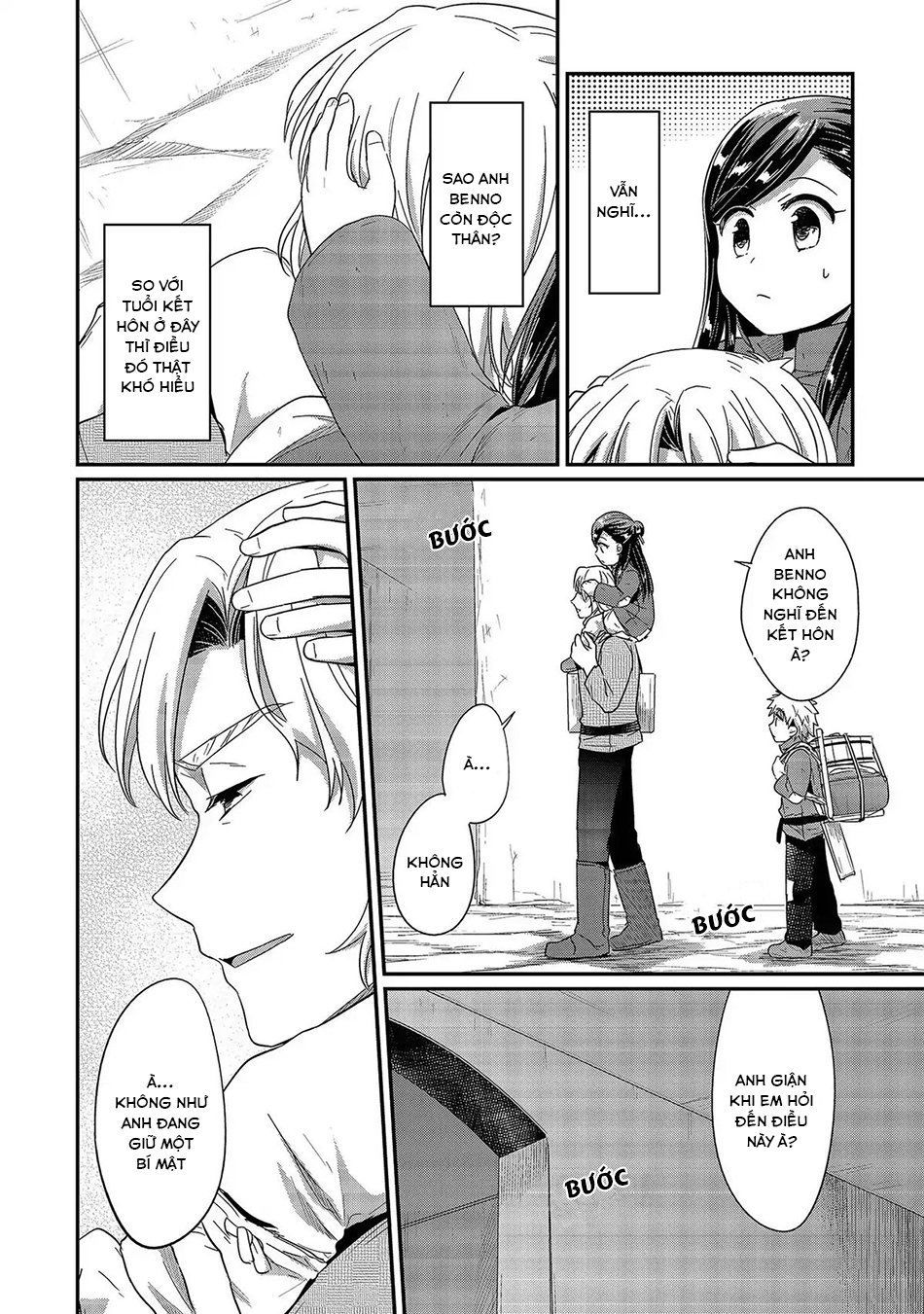 Honzuki No Gekokujou Chapter 29 - 27