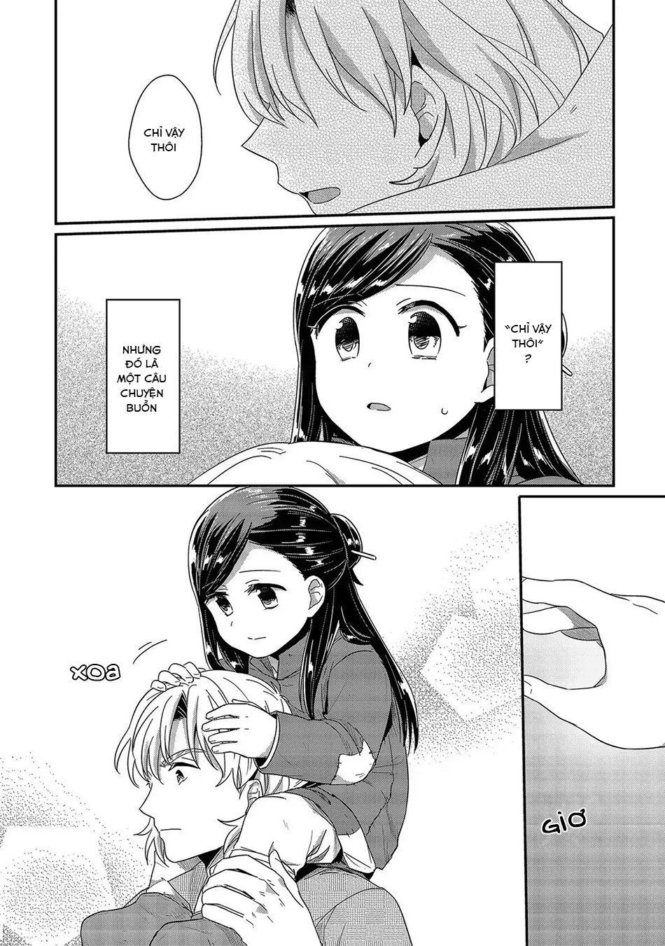 Honzuki No Gekokujou Chapter 29 - 29
