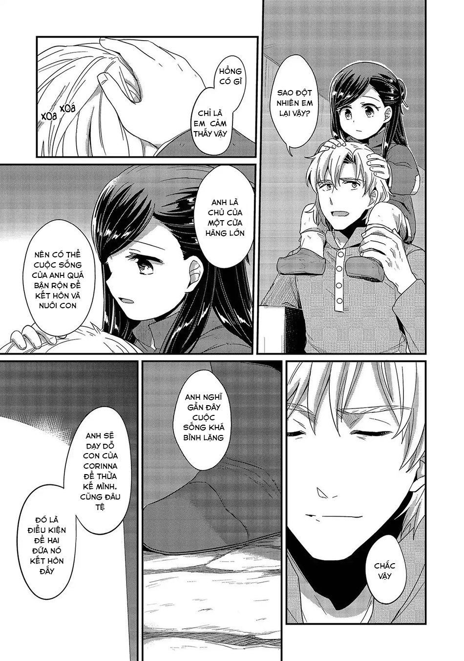 Honzuki No Gekokujou Chapter 29 - 30
