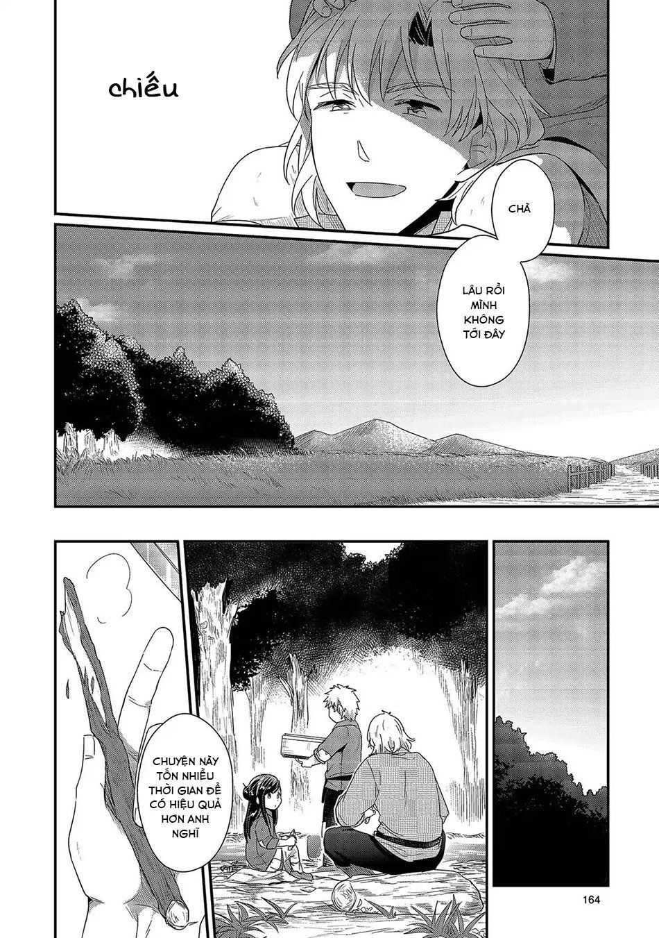 Honzuki No Gekokujou Chapter 29 - 31