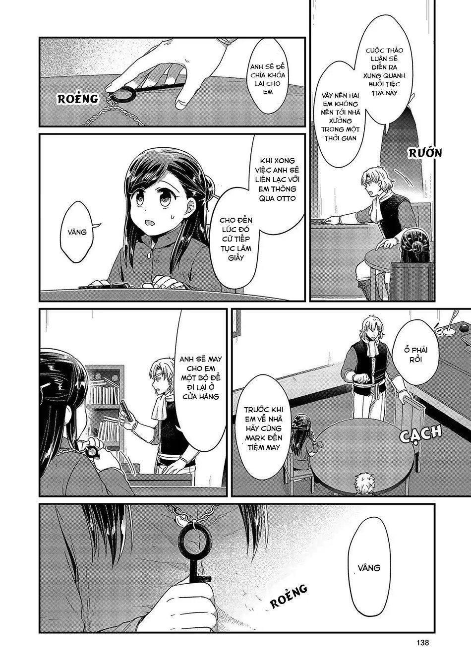 Honzuki No Gekokujou Chapter 29 - 5