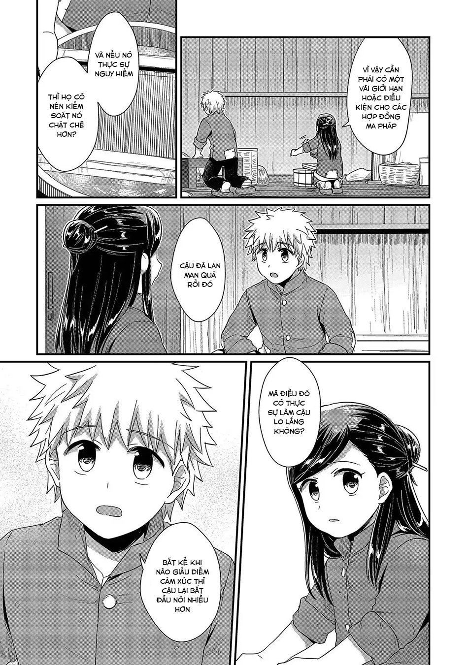 Honzuki No Gekokujou Chapter 29 - 8