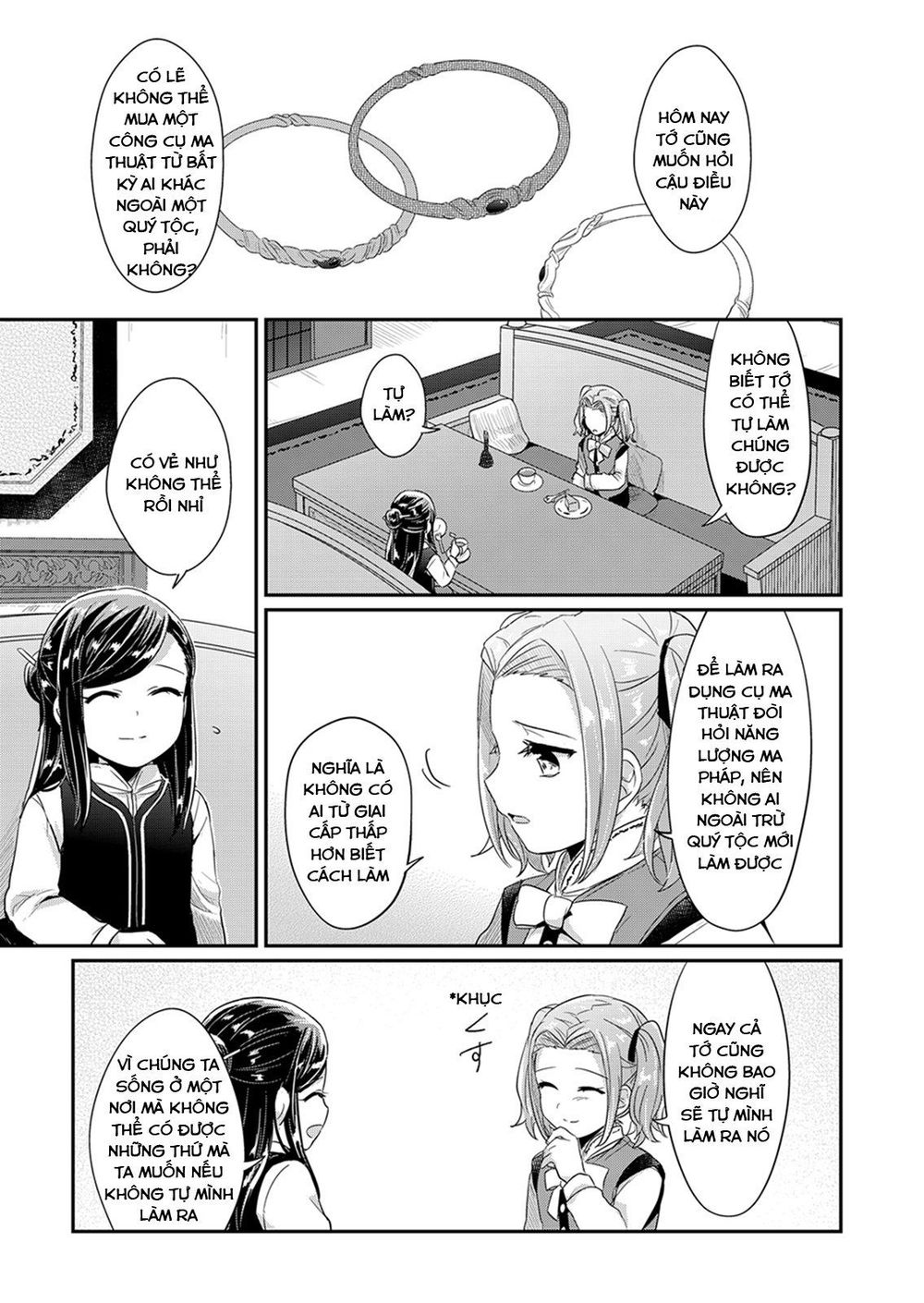 Honzuki No Gekokujou Chapter 30 - 23
