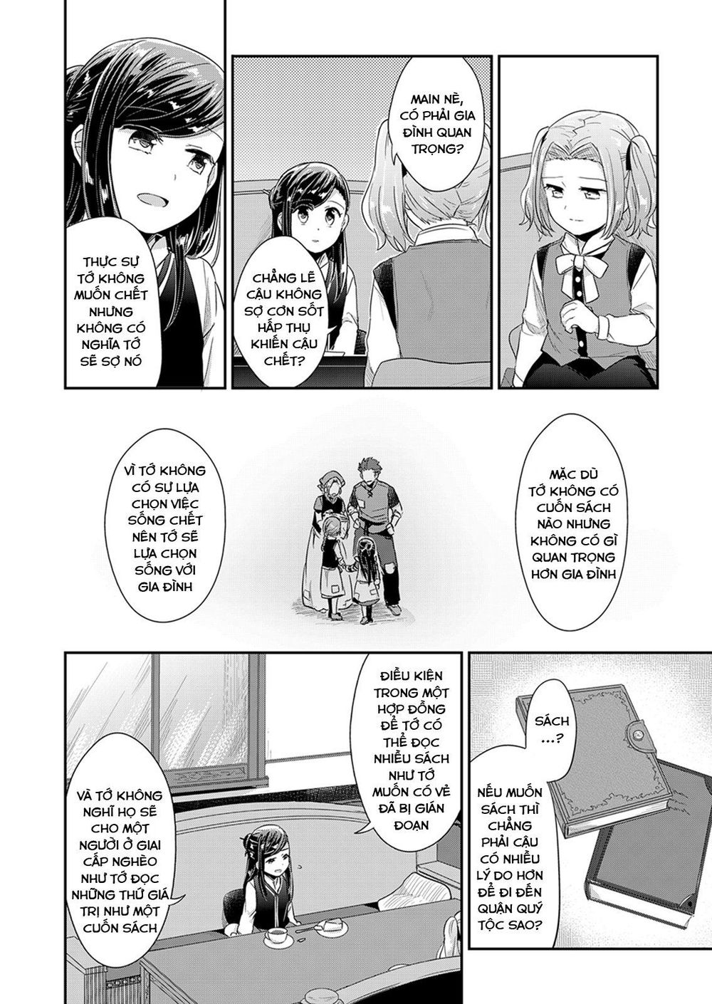 Honzuki No Gekokujou Chapter 30 - 24