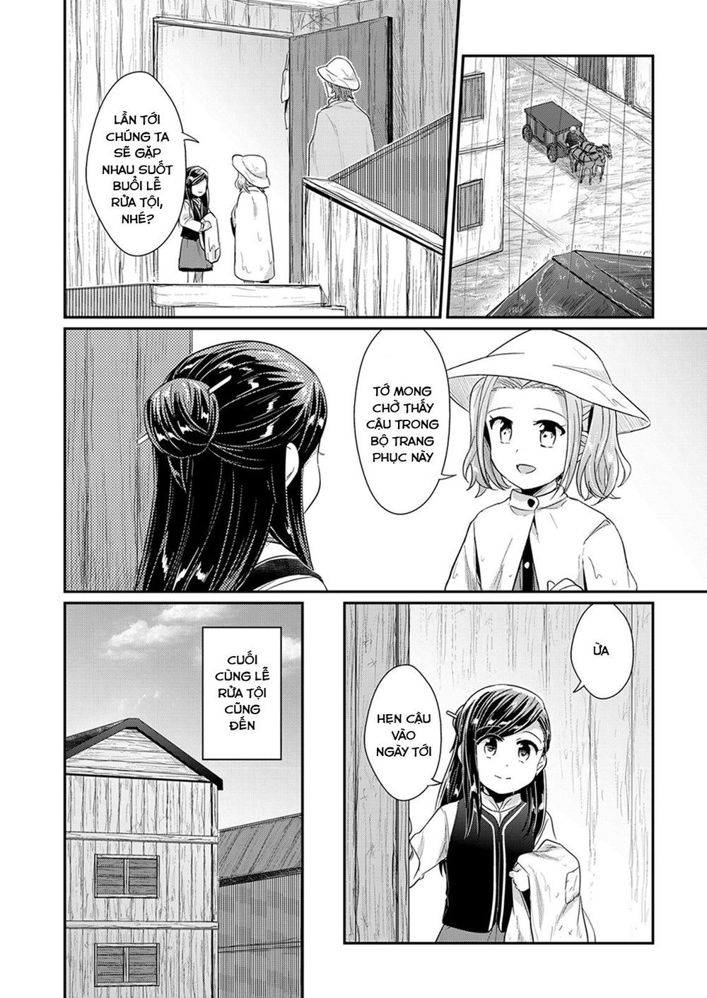 Honzuki No Gekokujou Chapter 30 - 28