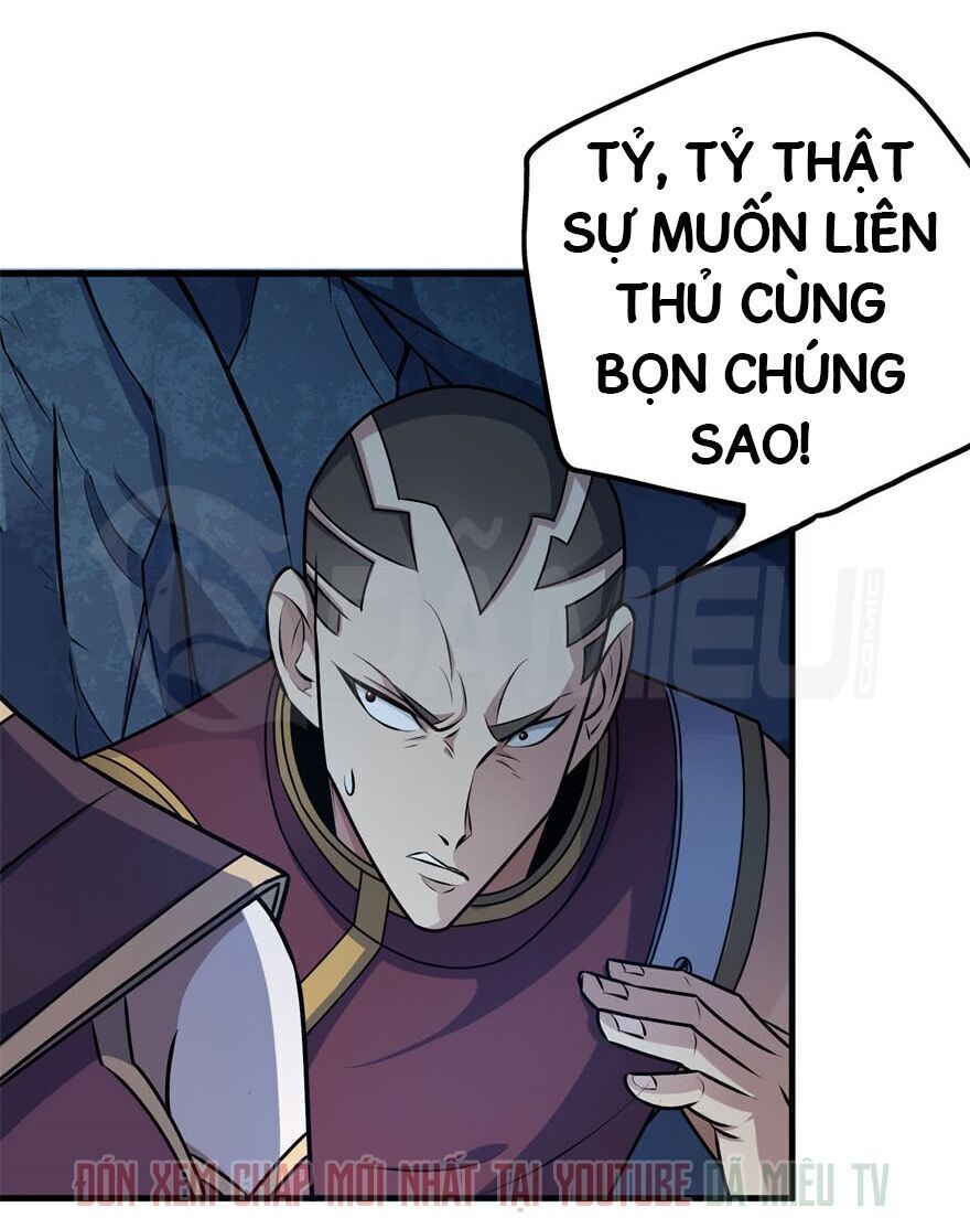 Thú Nhân Chapter 107 - 35