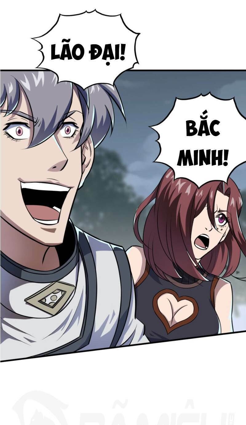Thú Nhân Chapter 124 - 32