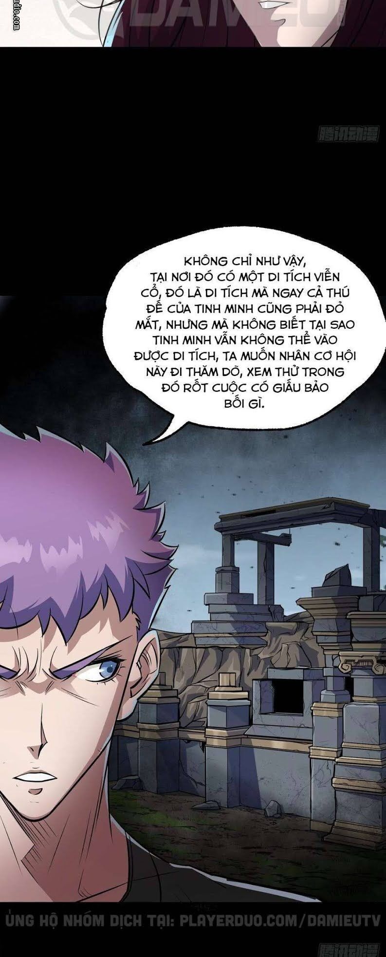 Thú Nhân Chapter 202 - 14