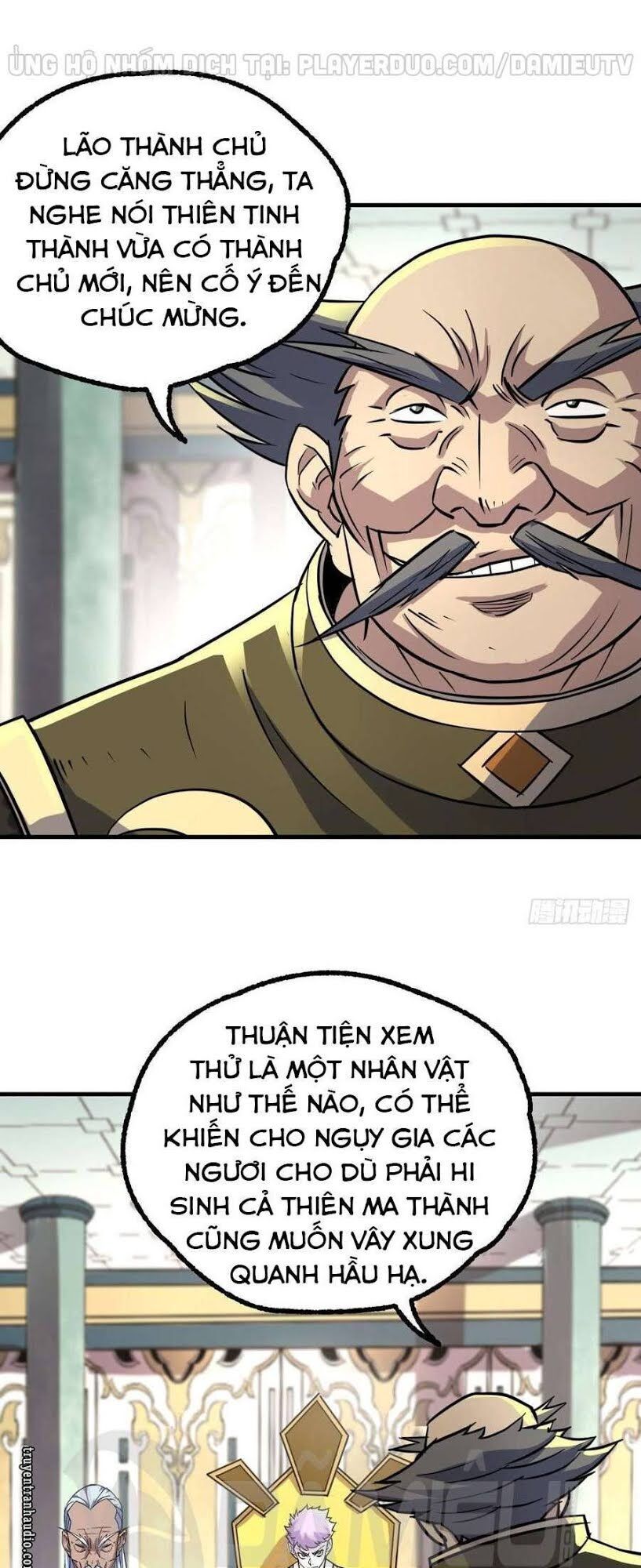 Thú Nhân Chapter 202 - 30