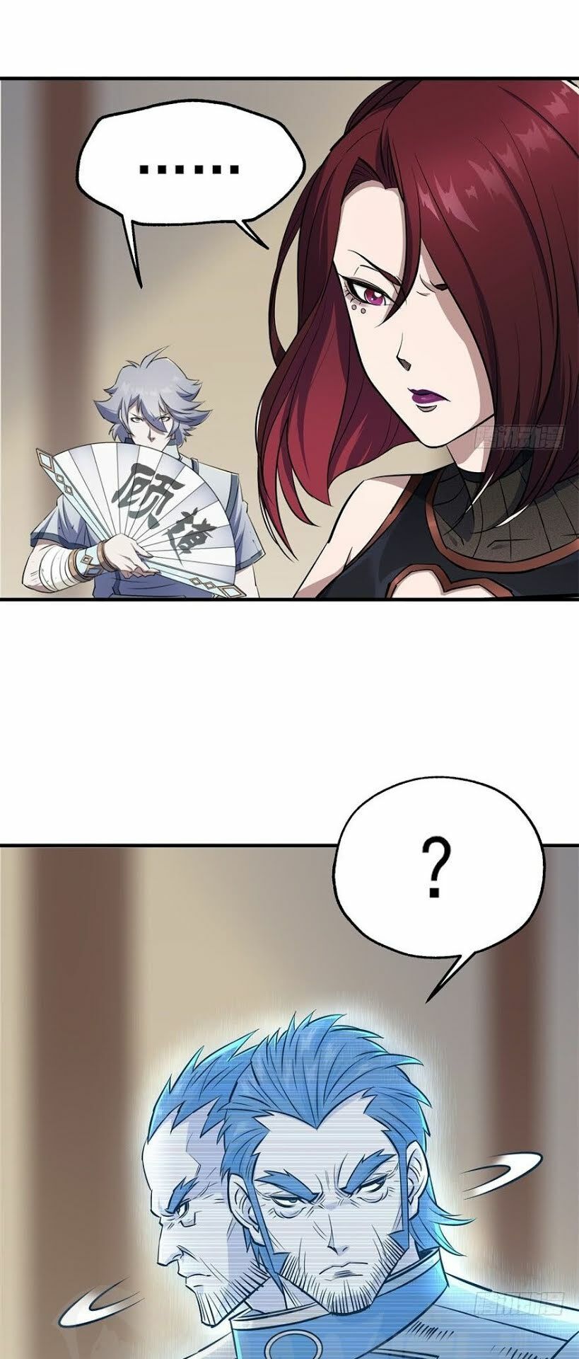 Thú Nhân Chapter 51 - 5