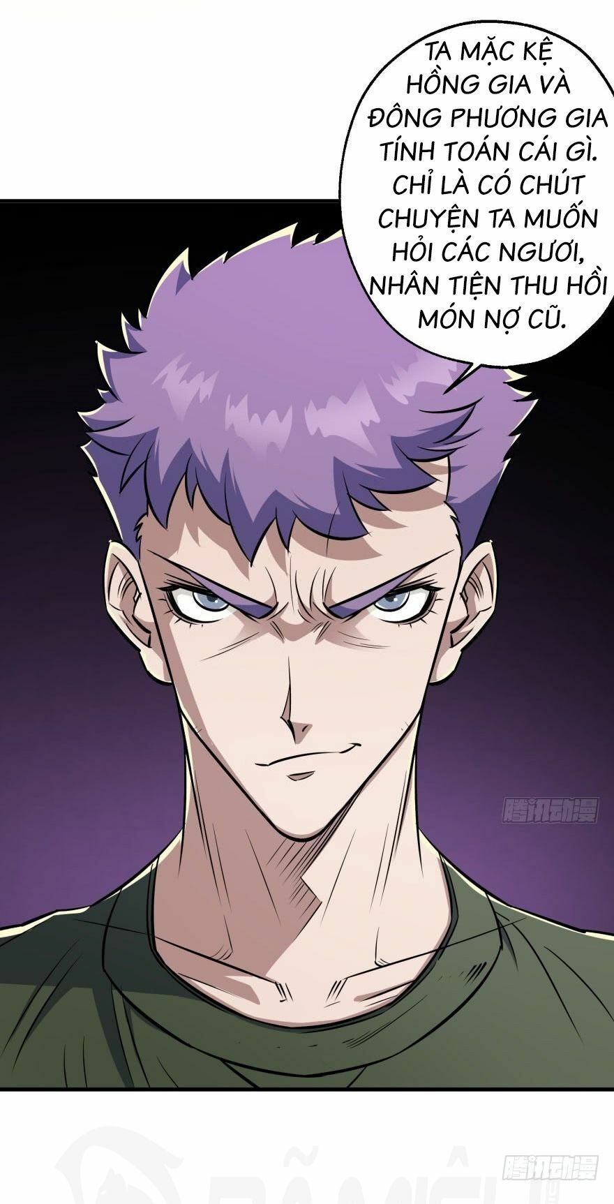 Thú Nhân Chapter 66 - 29
