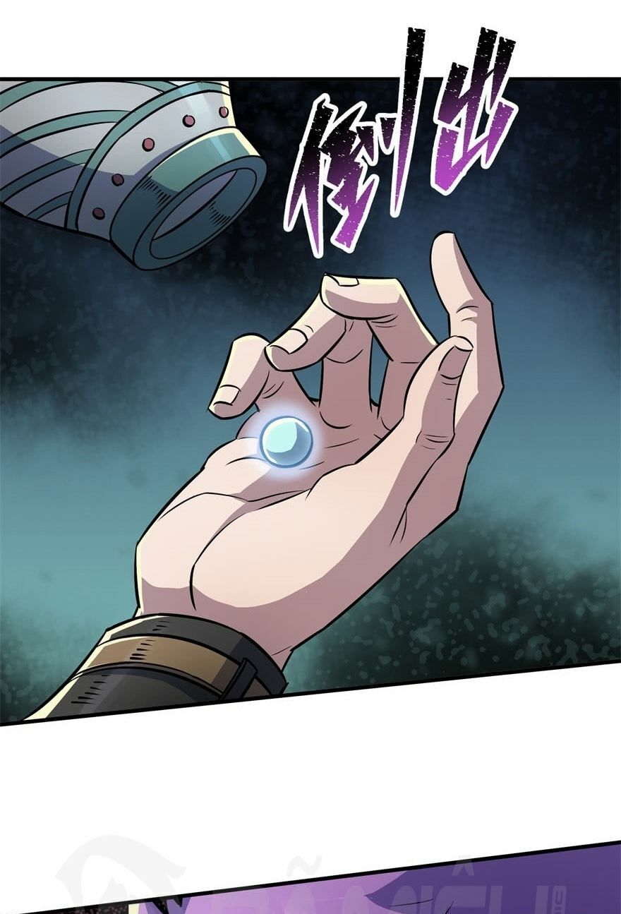 Thú Nhân Chapter 66 - 6