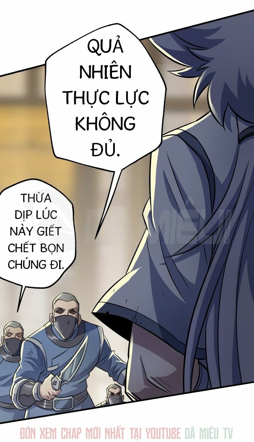 Thú Nhân Chapter 69 - 26
