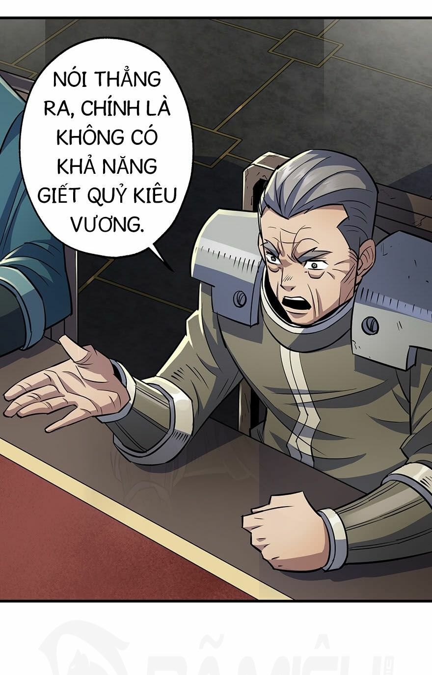 Thú Nhân Chapter 72 - 26