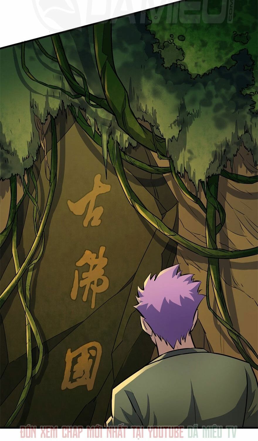 Thú Nhân Chapter 96 - 19