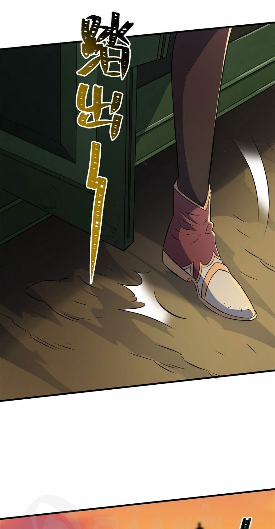 Thú Nhân Chapter 96 - 26