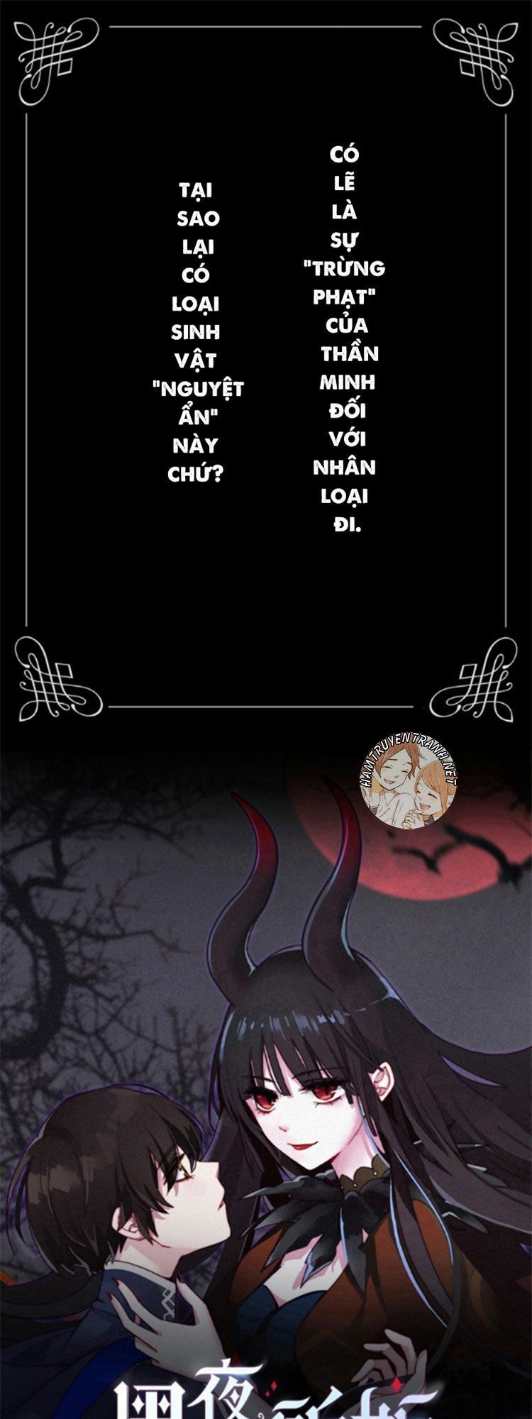 Bí Mật Bóng Đêm Chapter 11.1 - 4