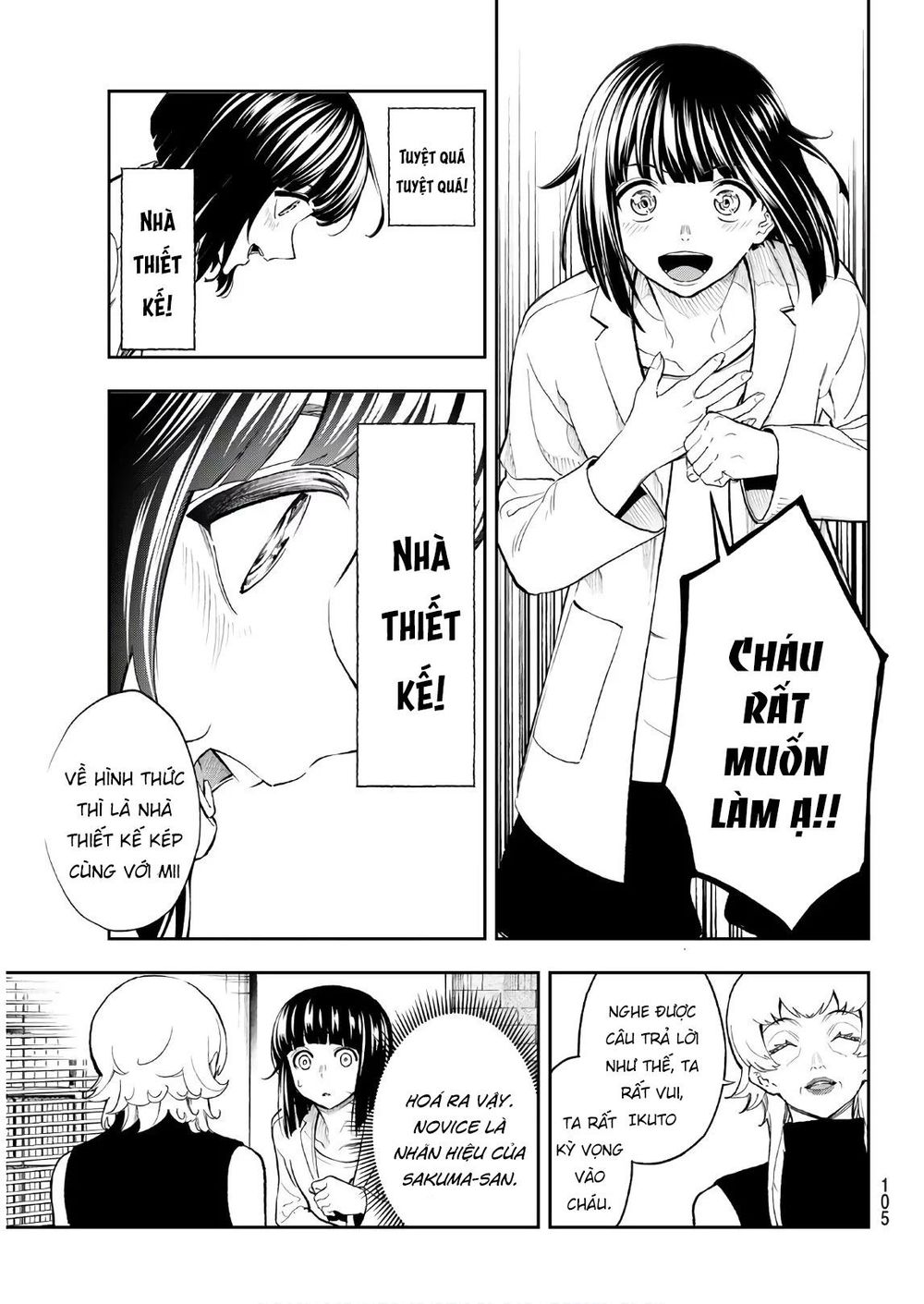 Runway De Waratte Chapter 100 - 12