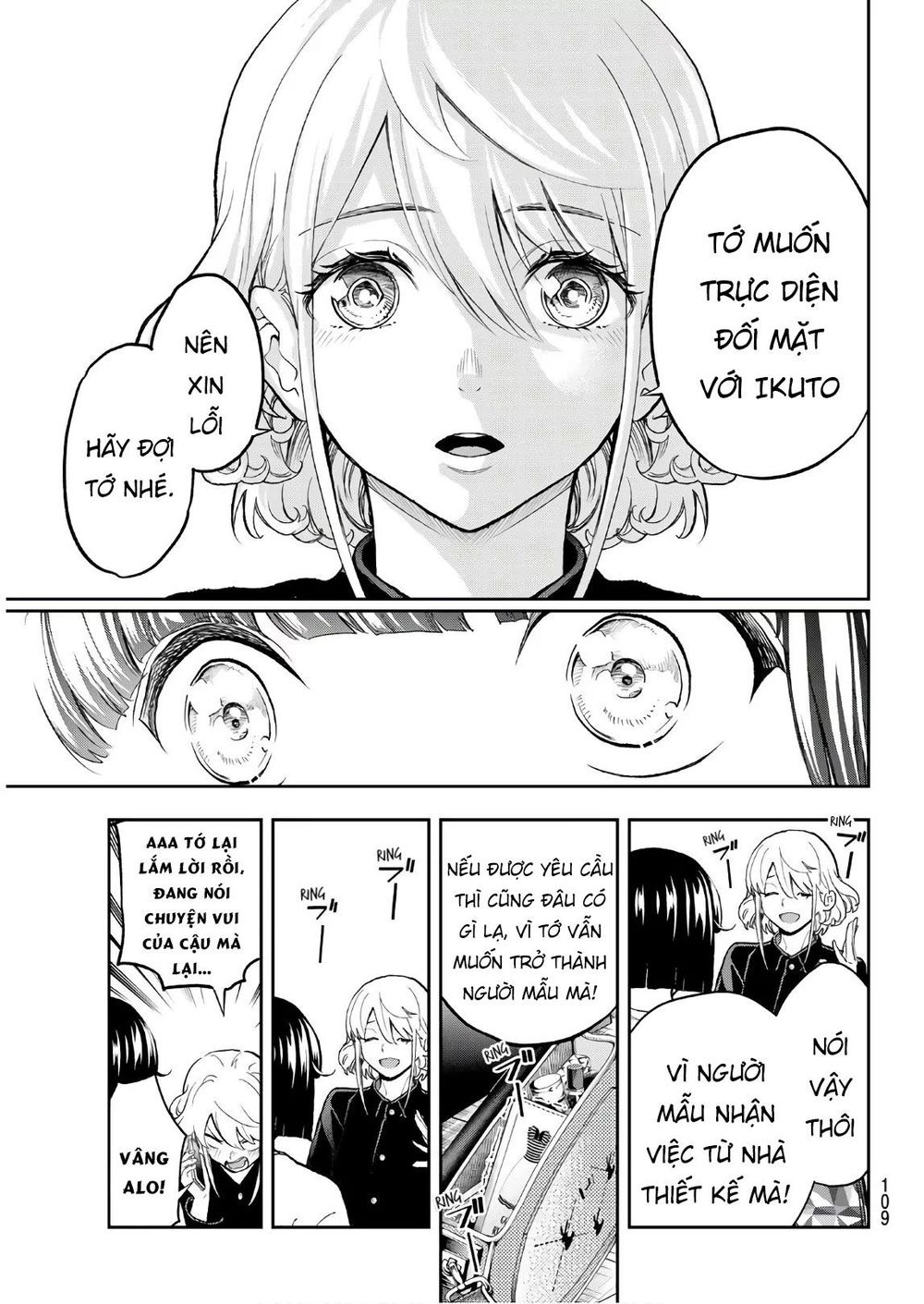 Runway De Waratte Chapter 100 - 16