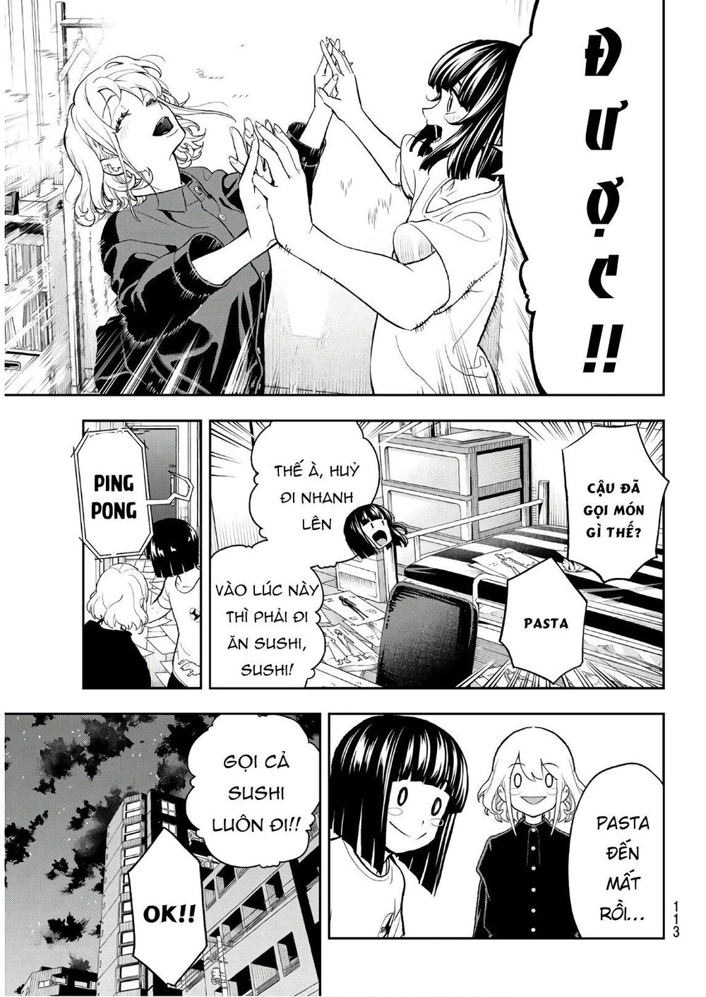 Runway De Waratte Chapter 100 - 20