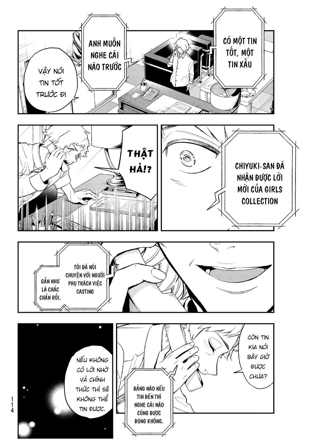 Runway De Waratte Chapter 100 - 21