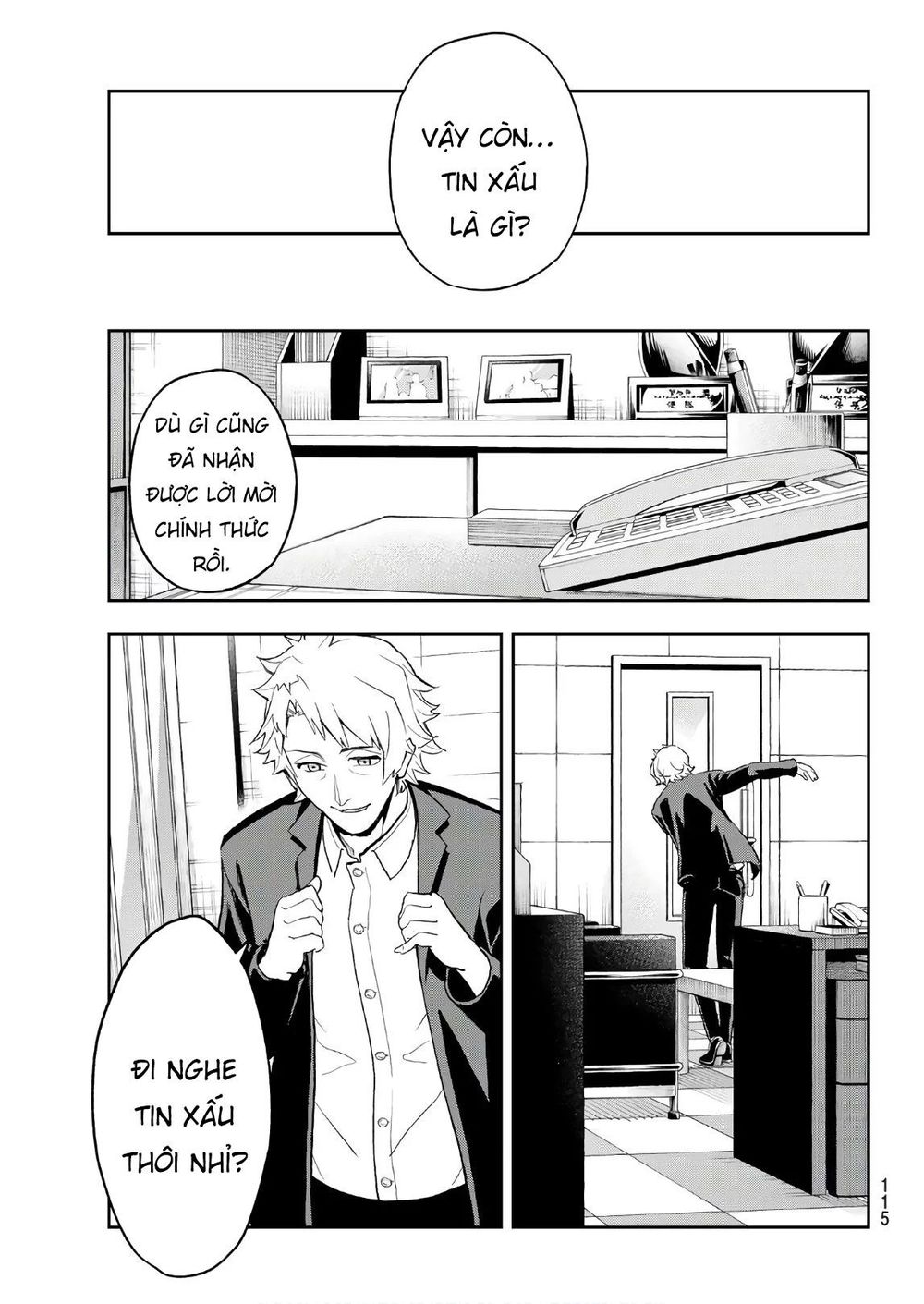 Runway De Waratte Chapter 100 - 22