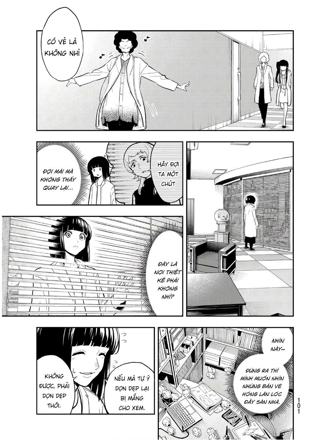 Runway De Waratte Chapter 100 - 8