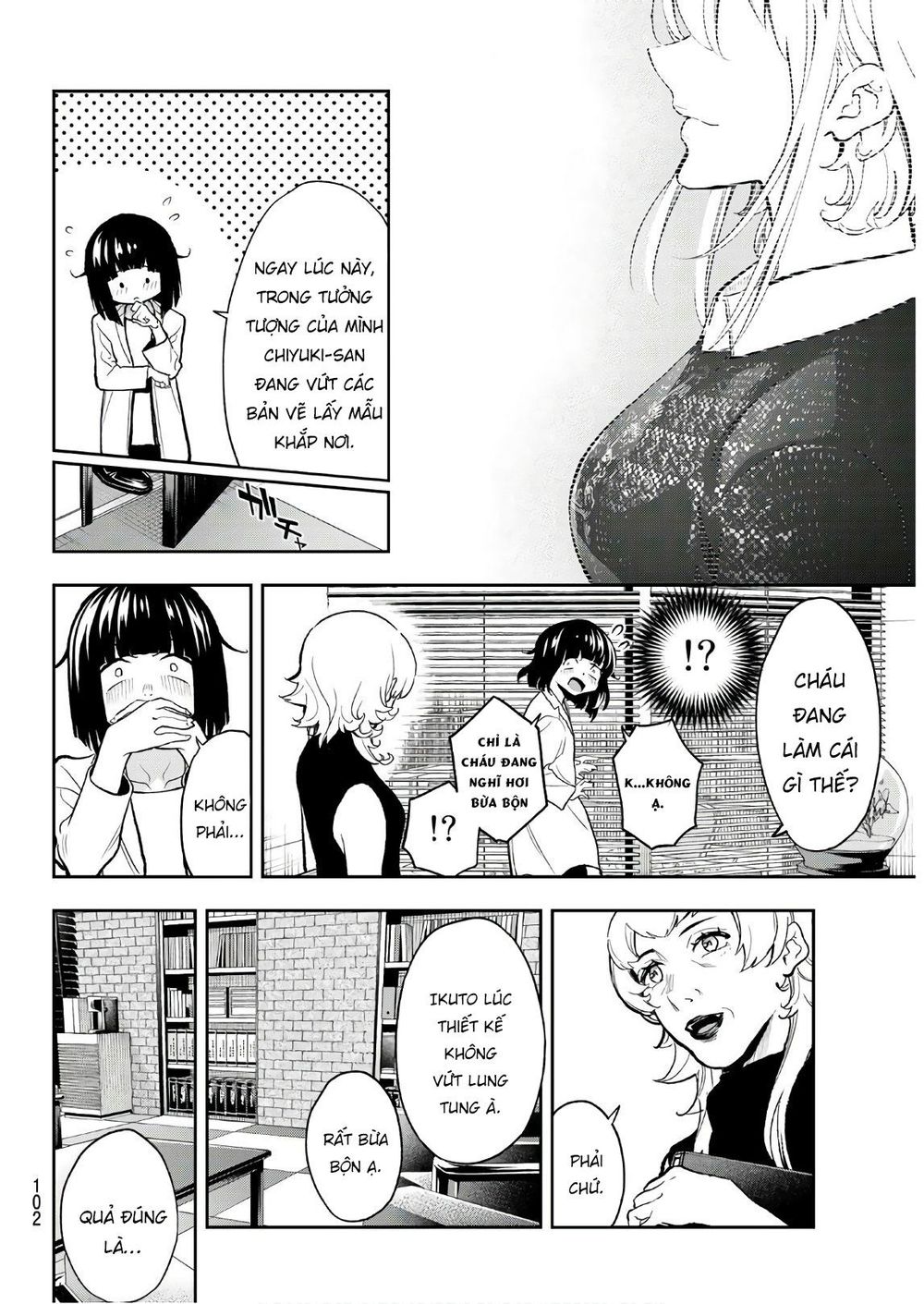 Runway De Waratte Chapter 100 - 9