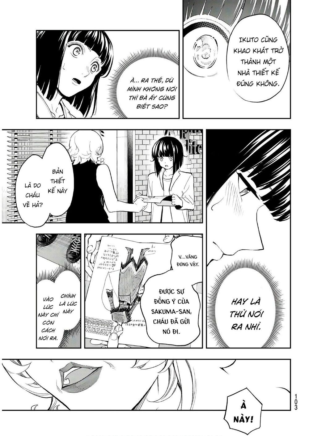 Runway De Waratte Chapter 100 - 10