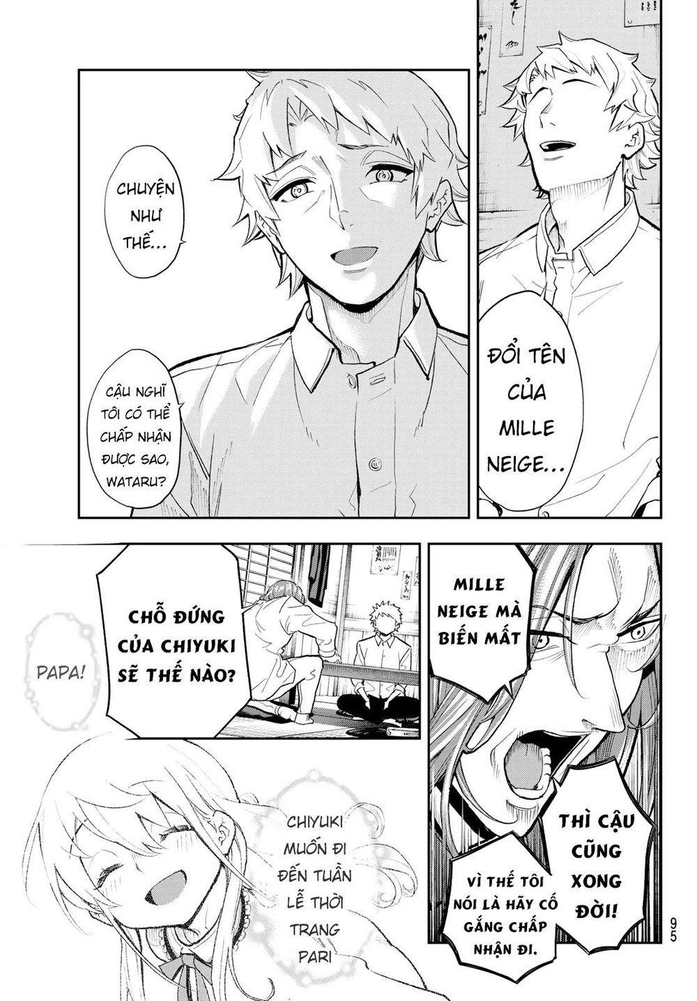 Runway De Waratte Chapter 101 - 11