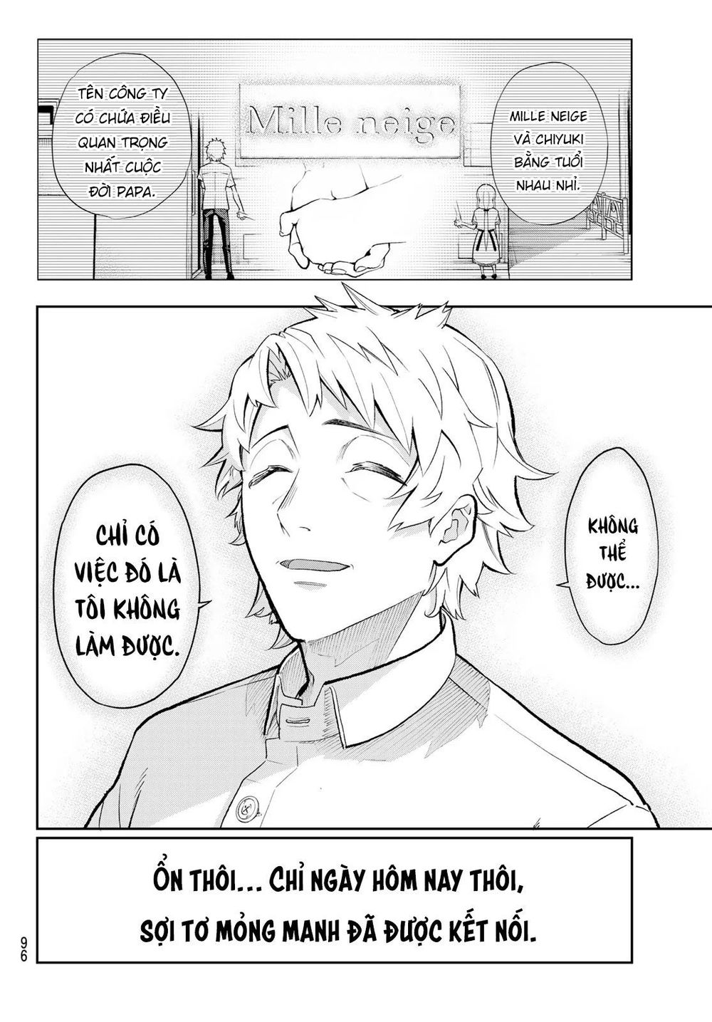 Runway De Waratte Chapter 101 - 12