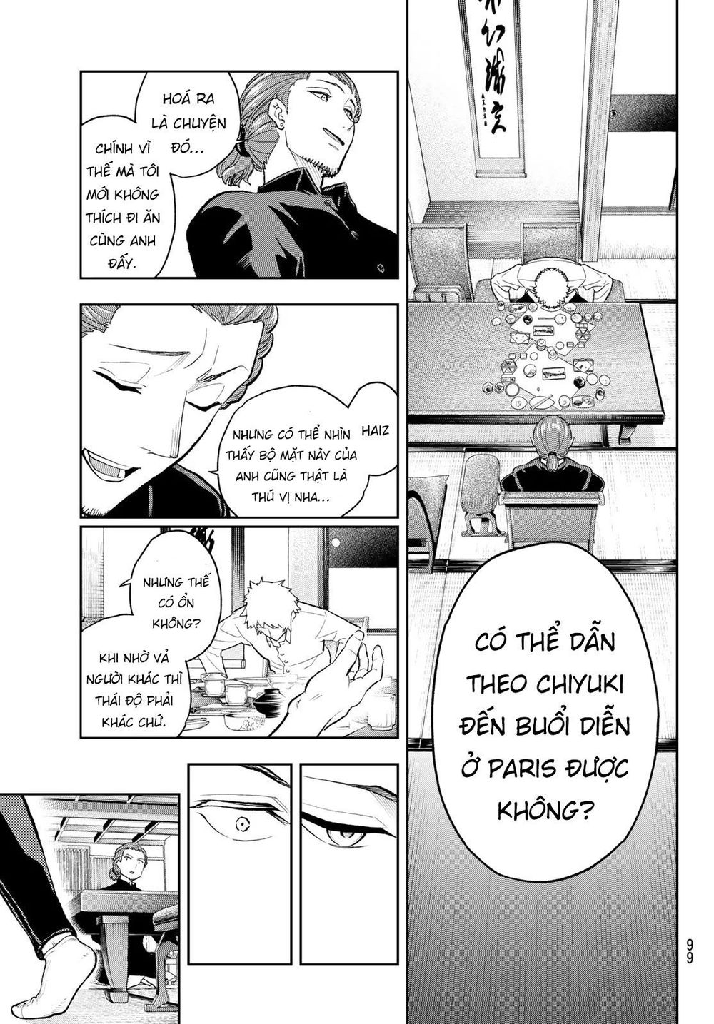 Runway De Waratte Chapter 101 - 14