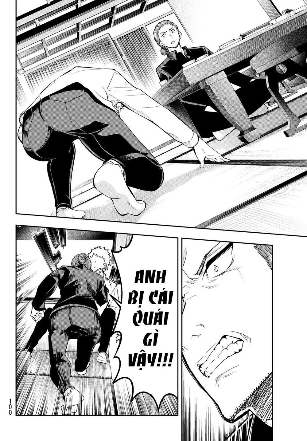 Runway De Waratte Chapter 101 - 15