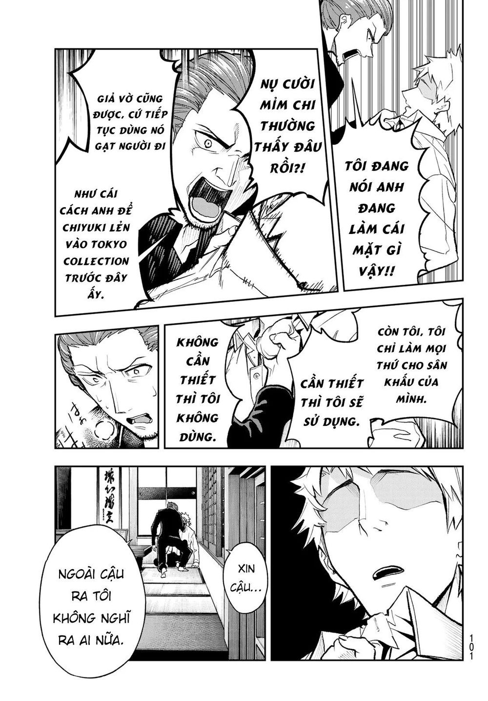 Runway De Waratte Chapter 101 - 16