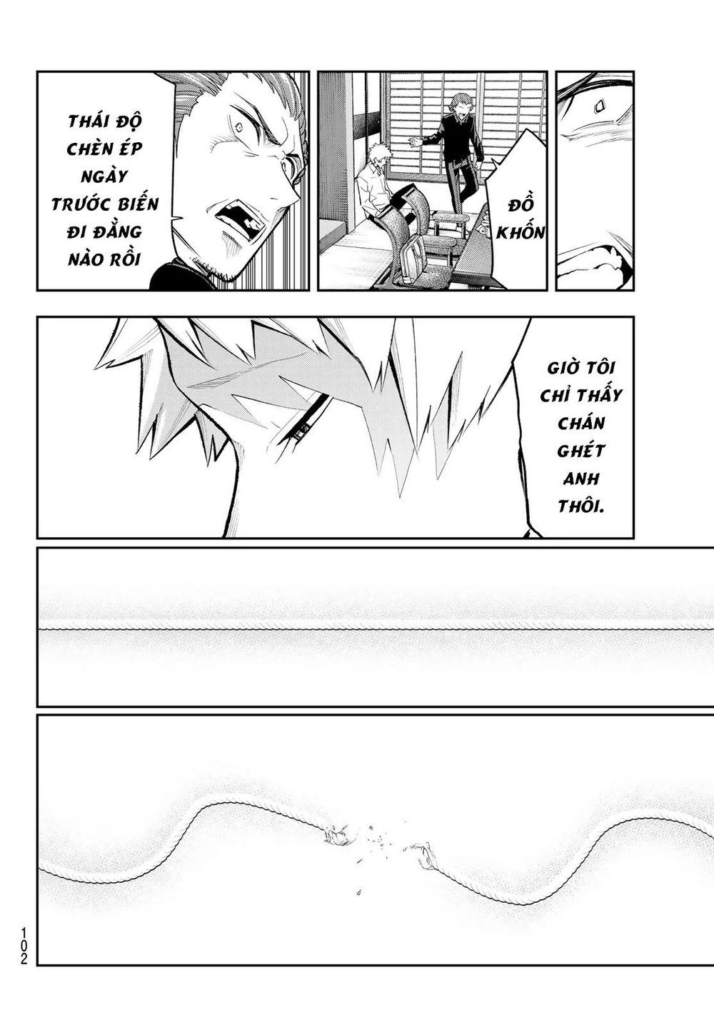 Runway De Waratte Chapter 101 - 17