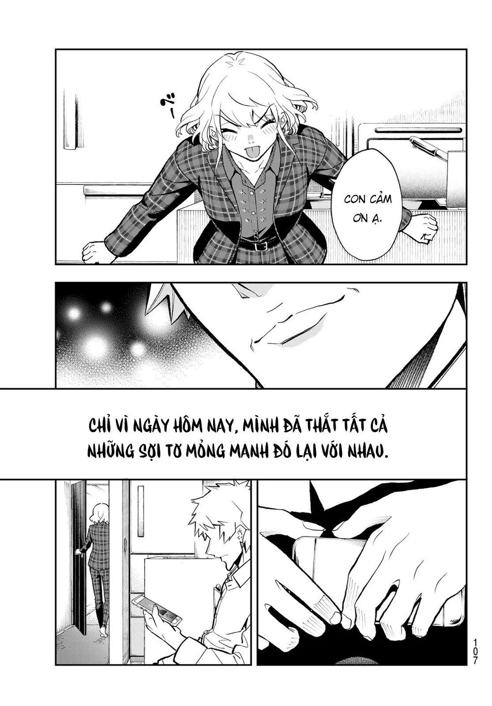 Runway De Waratte Chapter 101 - 22