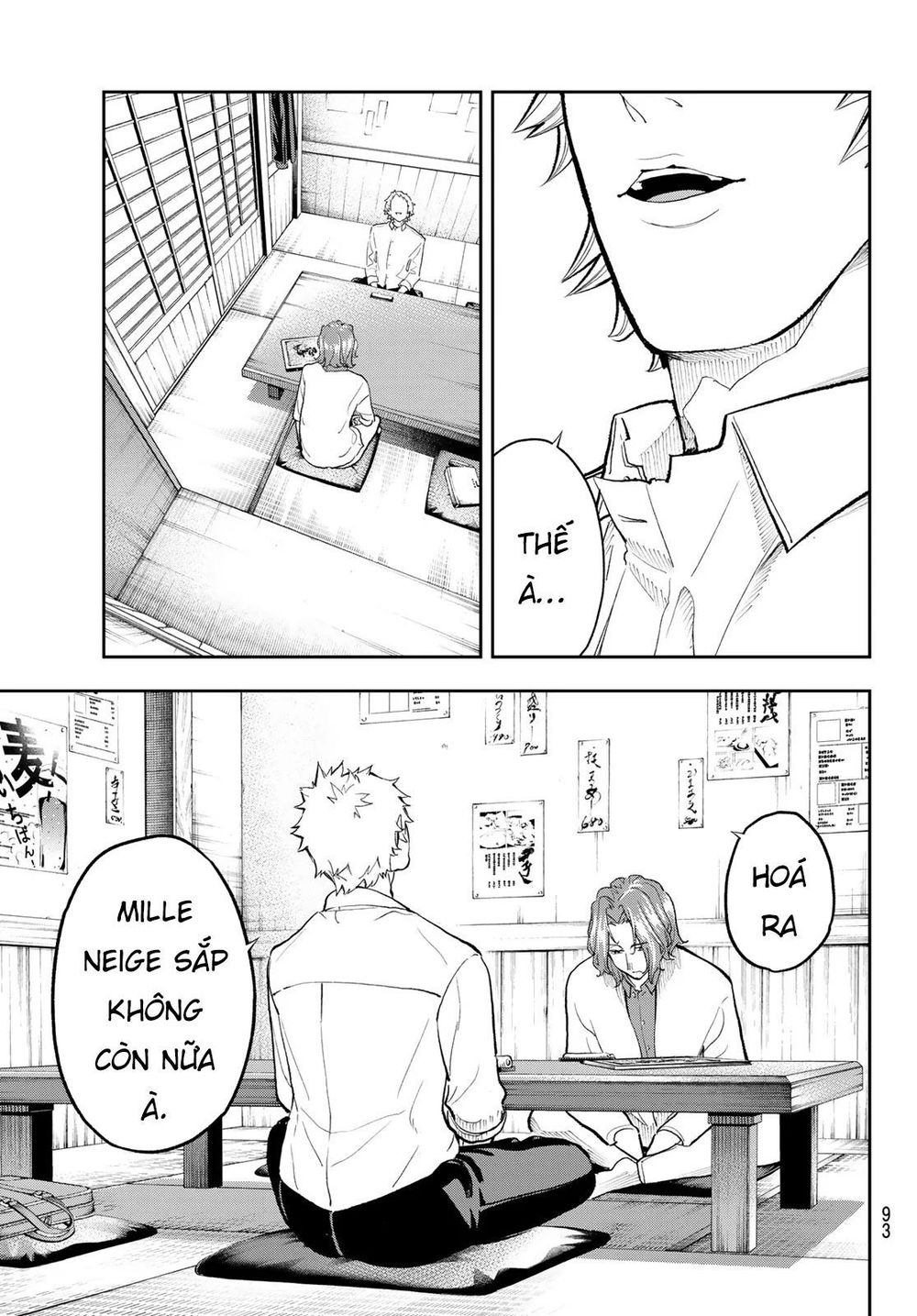 Runway De Waratte Chapter 101 - 9