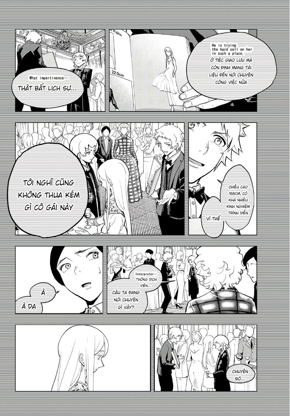 Runway De Waratte Chapter 102 - 11
