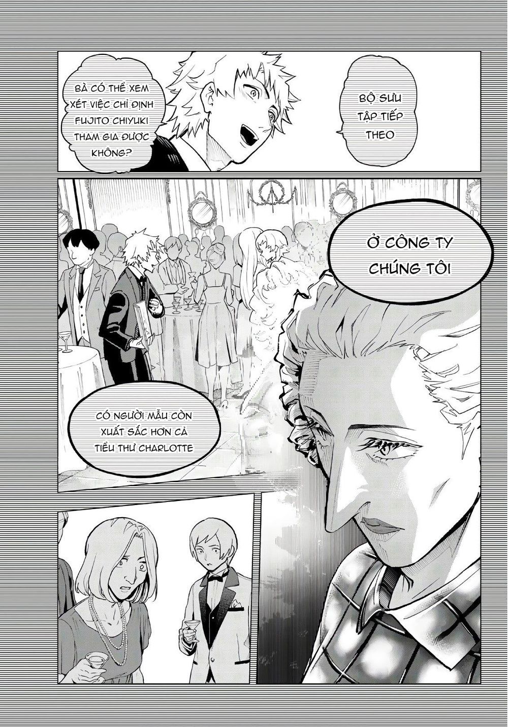 Runway De Waratte Chapter 102 - 12