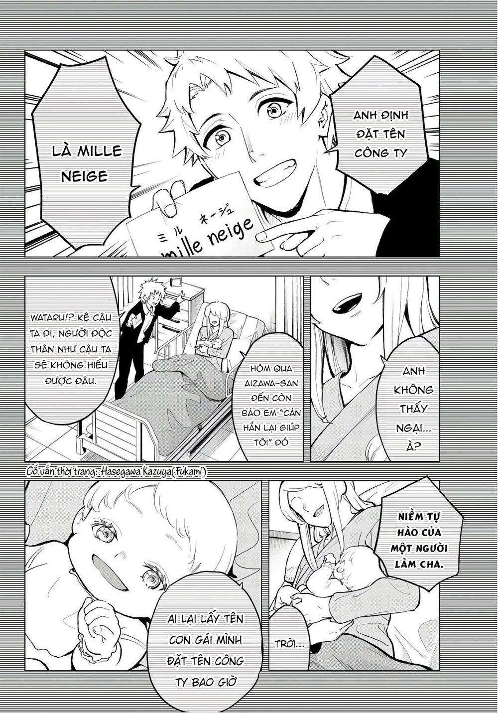 Runway De Waratte Chapter 102 - 5