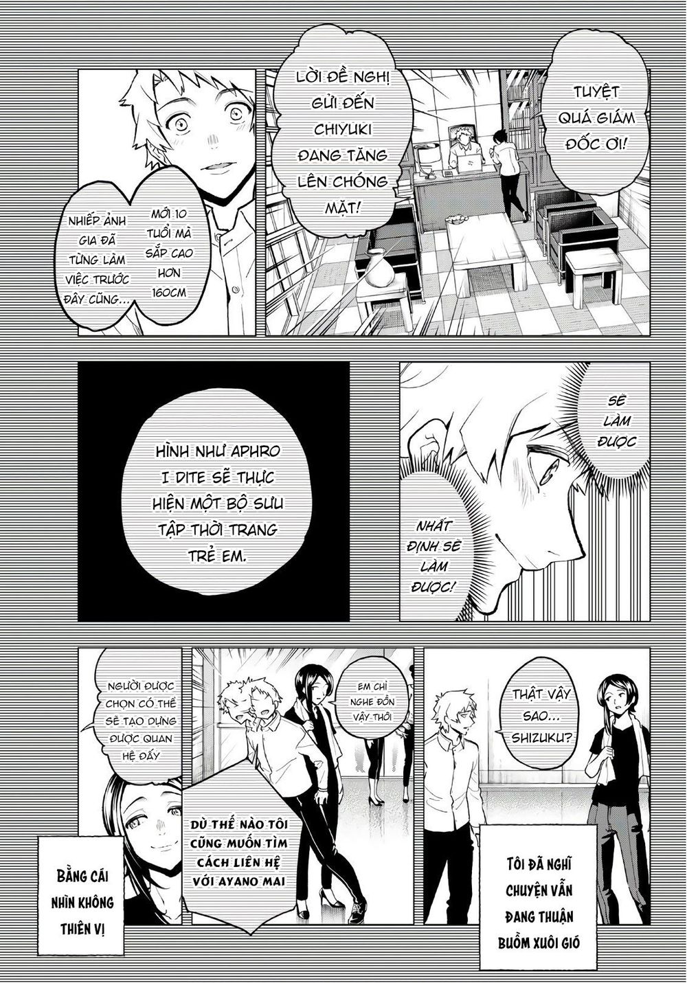 Runway De Waratte Chapter 102 - 8