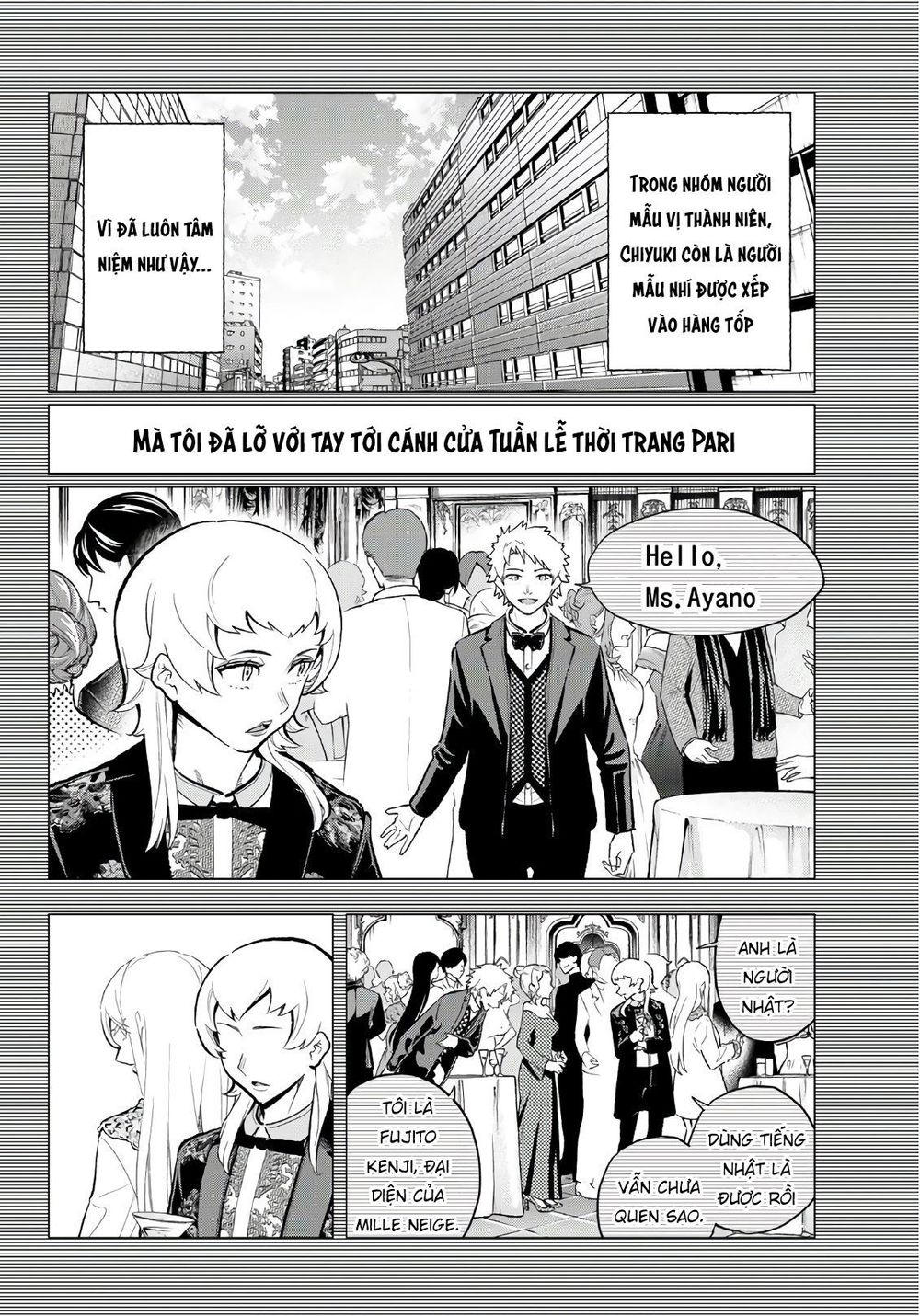 Runway De Waratte Chapter 102 - 9