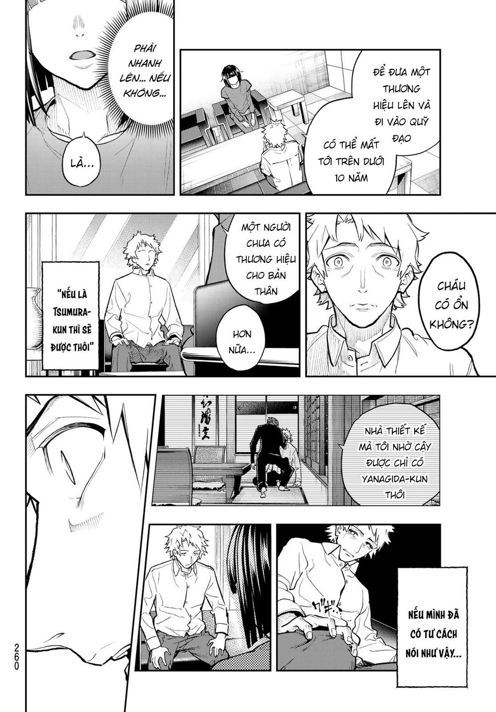 Runway De Waratte Chapter 103 - 11