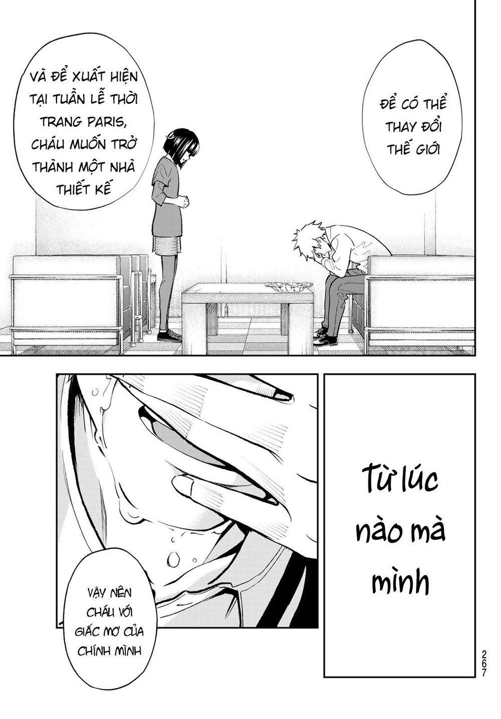 Runway De Waratte Chapter 103 - 17