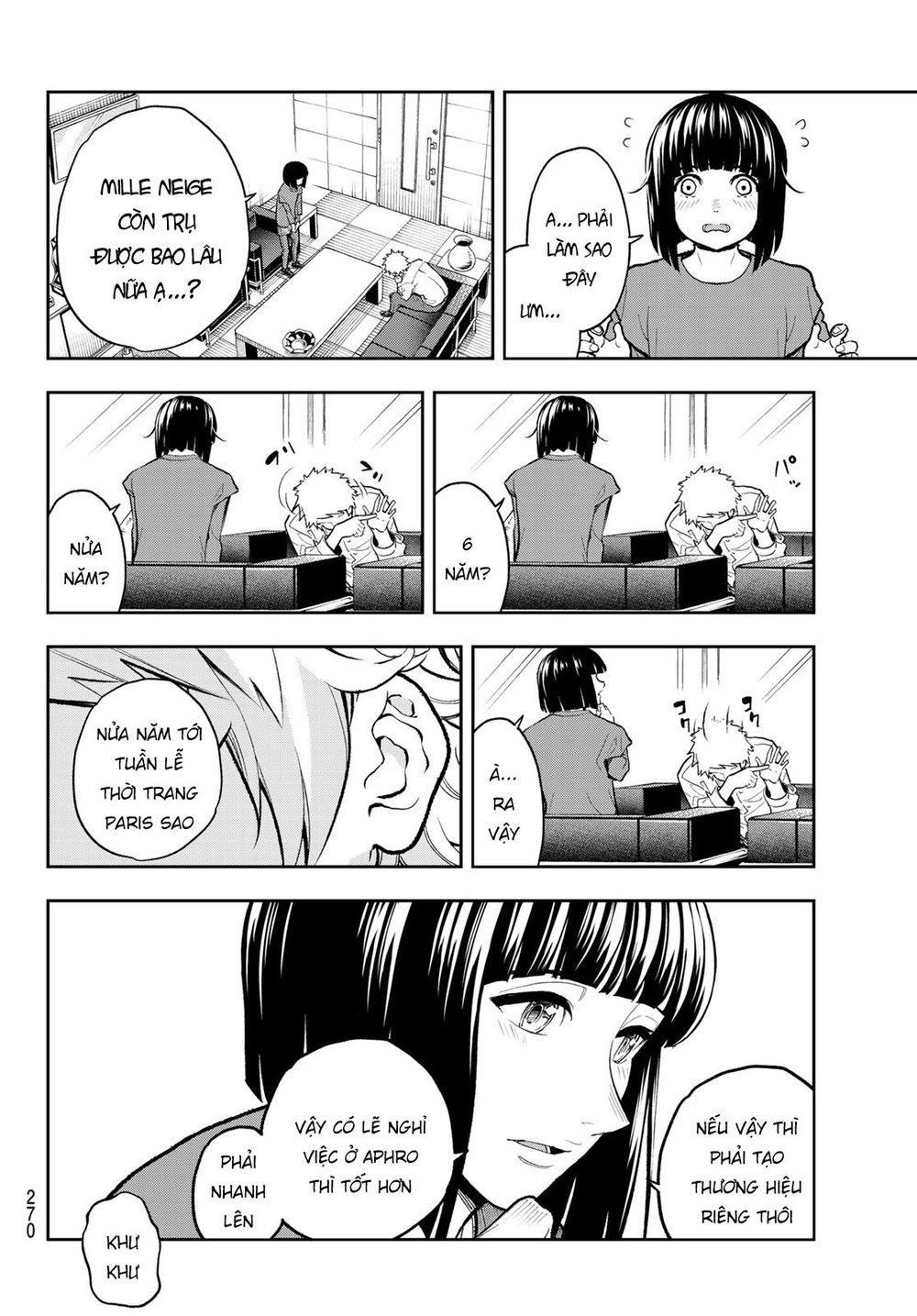 Runway De Waratte Chapter 103 - 20