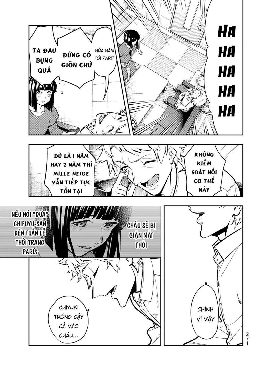 Runway De Waratte Chapter 103 - 21