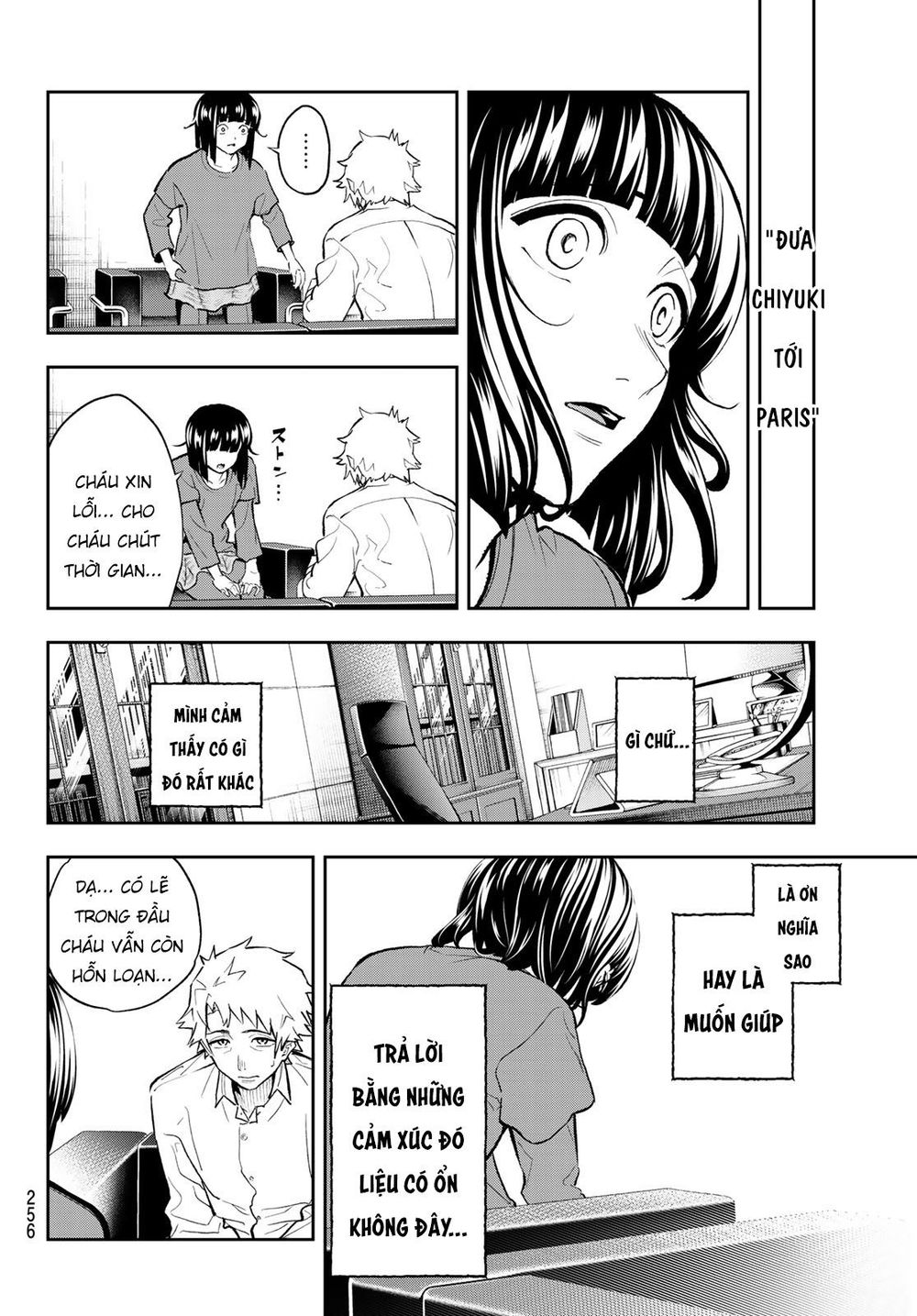 Runway De Waratte Chapter 103 - 7