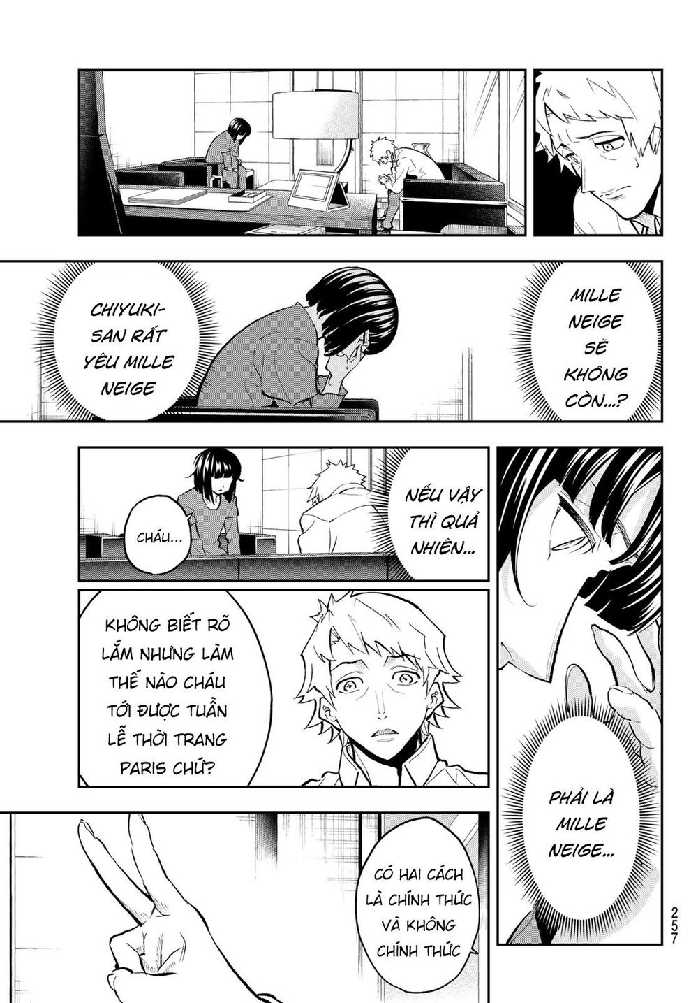 Runway De Waratte Chapter 103 - 8