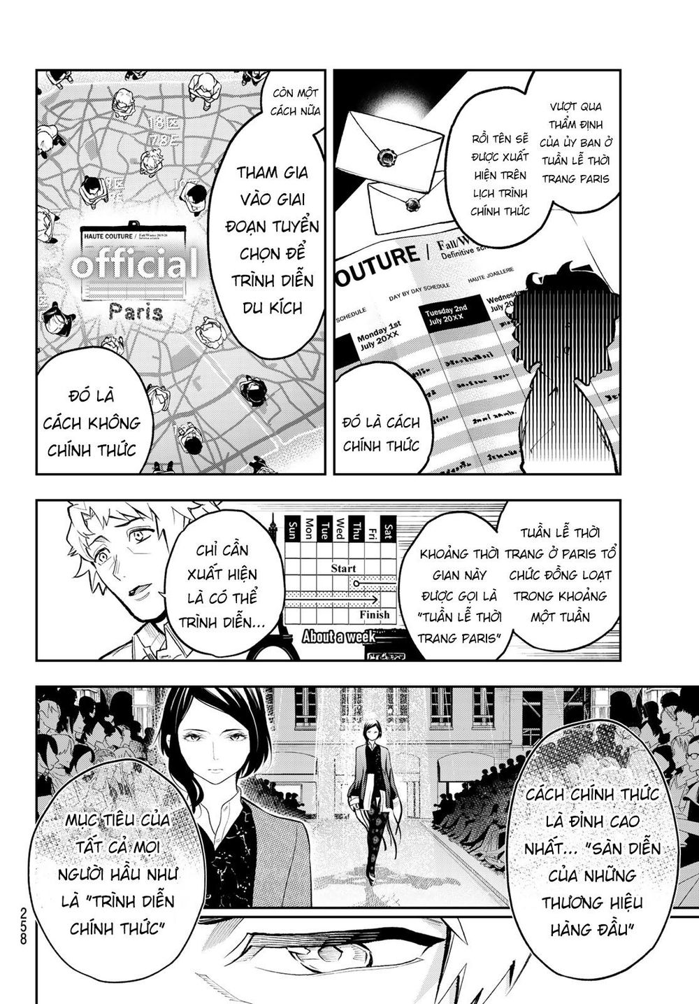 Runway De Waratte Chapter 103 - 9